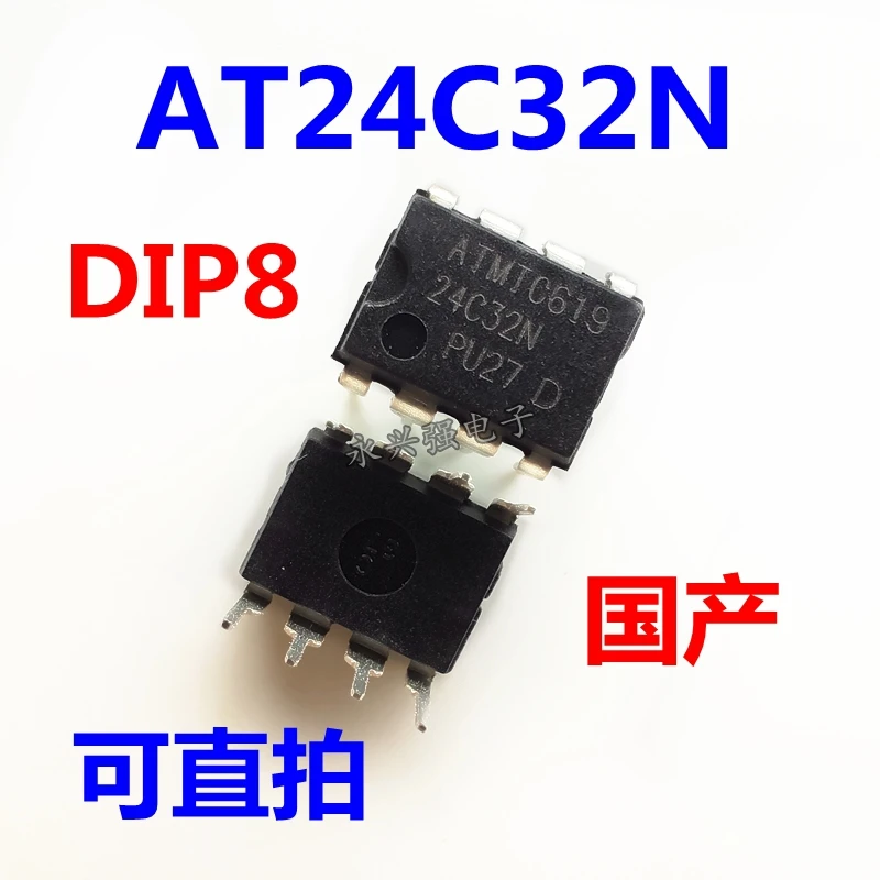 

AT24C32N-10PU-2.7 AT24C32AN ATMEL