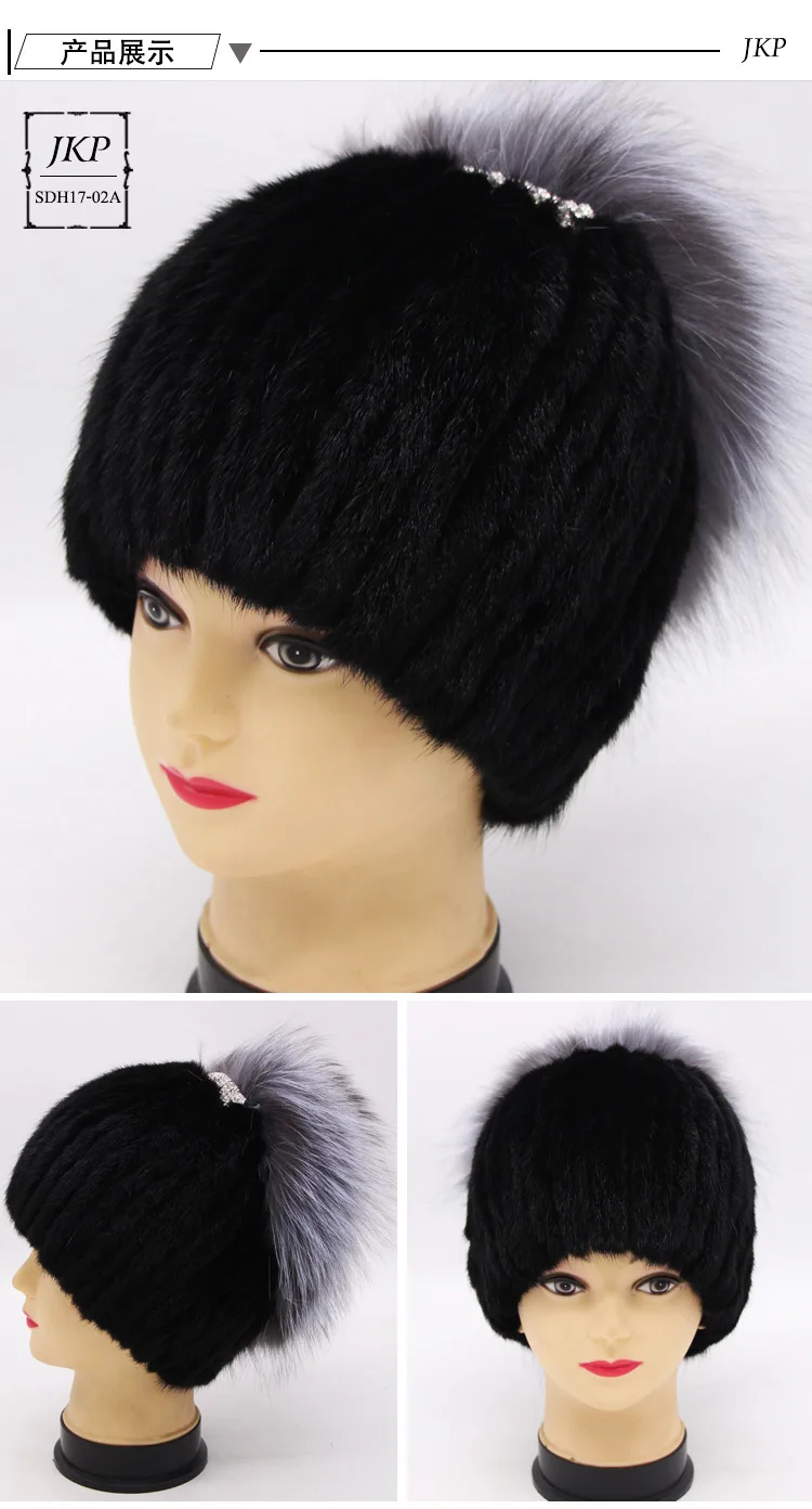 020120 новые модные популярные зимние аксессуары для женщин Skullies& Beanies Регулируемая основа вязаная шапка из меха норки и лисы