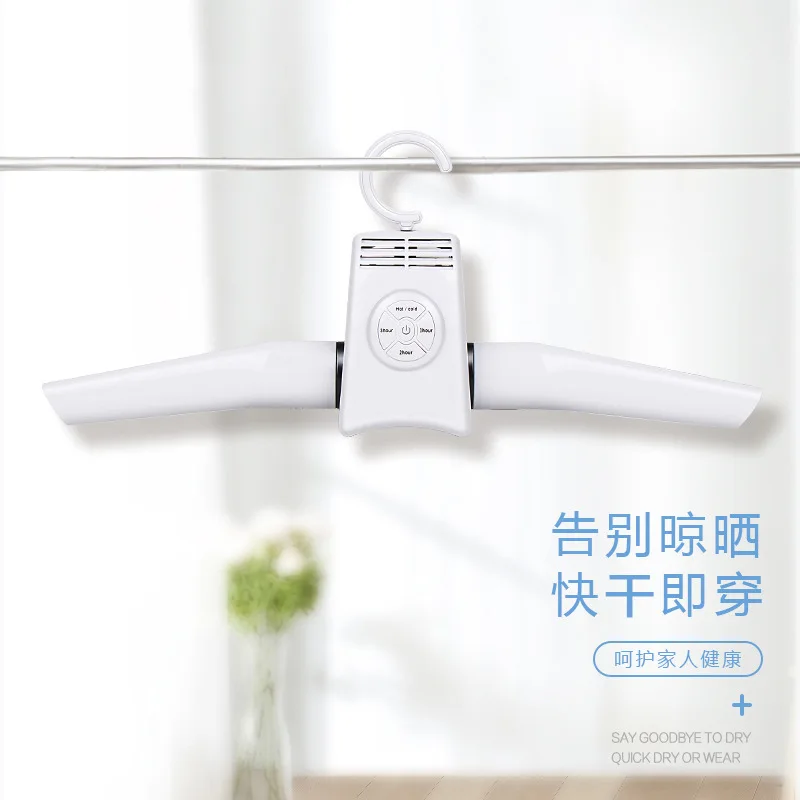 

Portable fast drying rack, shoe dryer, clothes dryer, household small folding energy-saving duct dryer shoe warmer clothes dryer