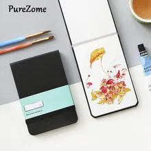 Обложка из искусственной кожи Акварельная книга А6 бумажная ручная книга ручная роспись эскиз дорожная переносная живопись товары для рукоделия