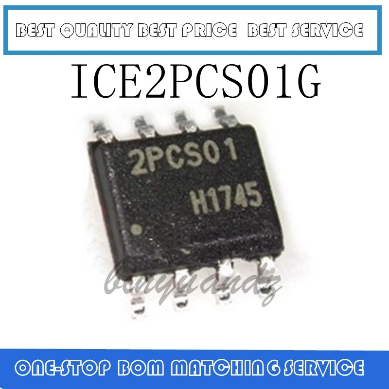 5 шт. ICE2PCS01 ICE2PCS01G лапками углублением SOP-8