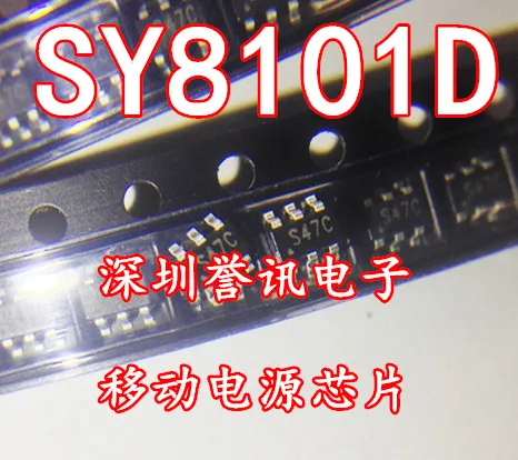 SY8105ADC шелкография NY beginning SILERGY SOT-23-6 новый оригинальный | Электроника