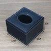 Leather Square Tissue Box for Home, Modern Cover Paper, Car Napkins Holder, Home Organizer, Decoration Tools 1