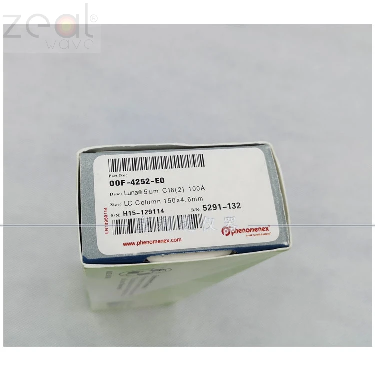 Для колонки Phenomenex Luna C18 2 5u, 00F-4252-E0