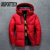 New High Quality White Duck Thick Down Jacket Men Coat Snow Parkas Male Warm Brand Clothing Winter Down Jacket Outerwear 1