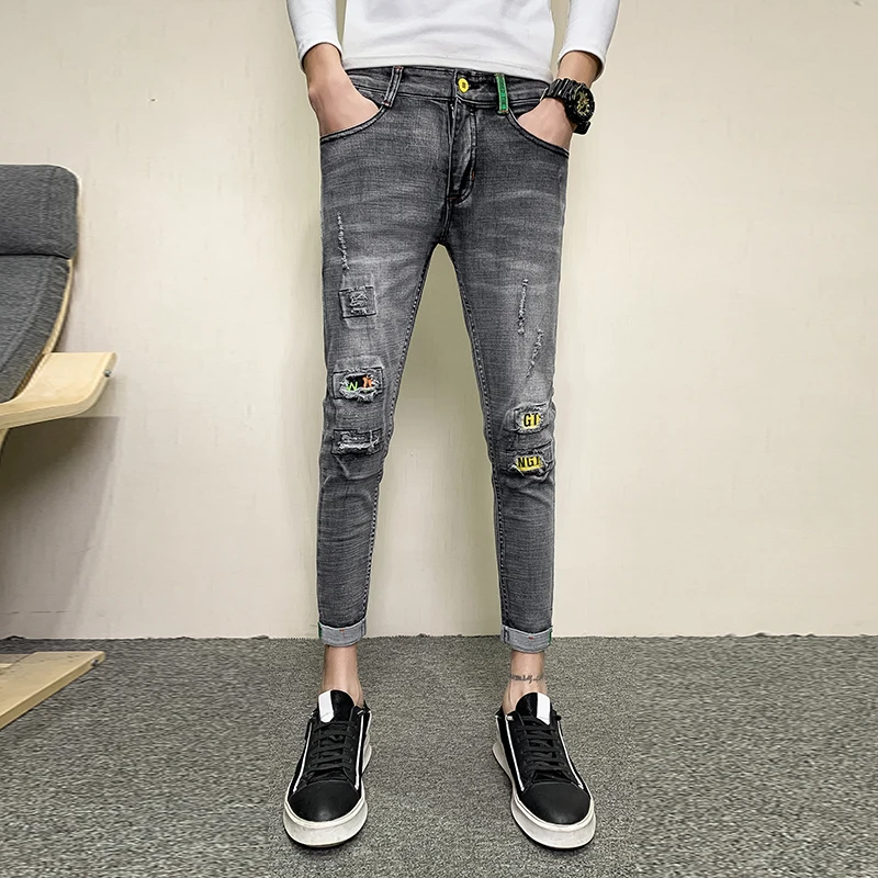 ankle high jeans mens