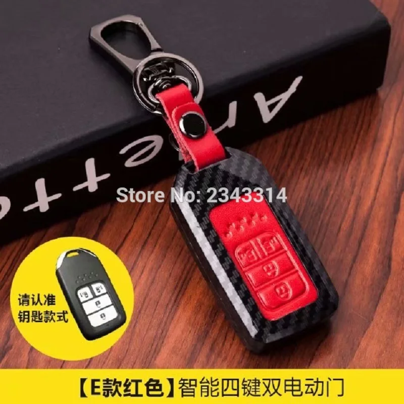 Для Honda Stepwgn ABS углеродное волокно кожа автомобильный чехол для дистанционного ключа брелок крышка - Цвет: red