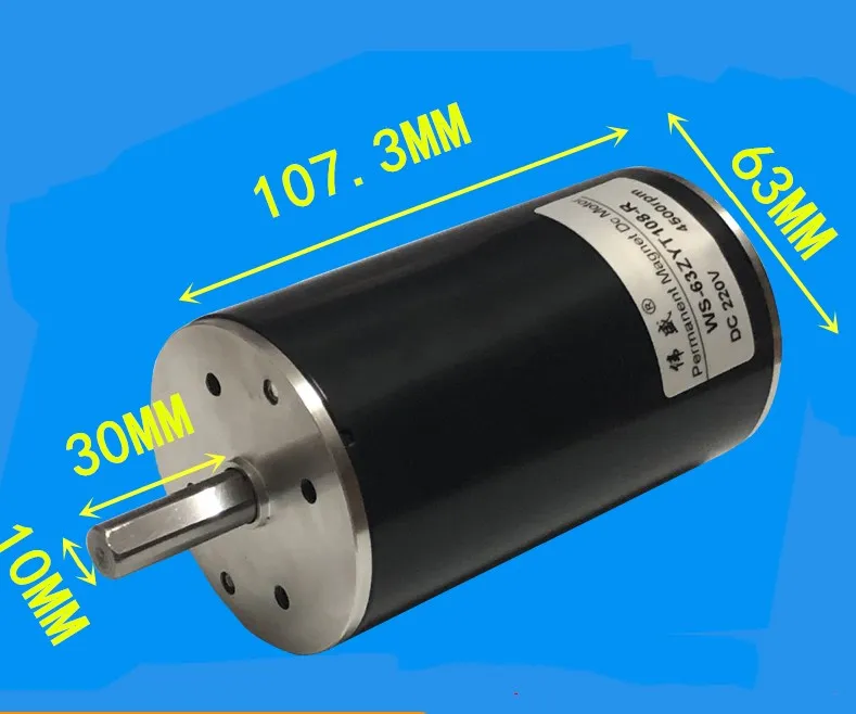 motor de alta velocidade dc 220v motor 01