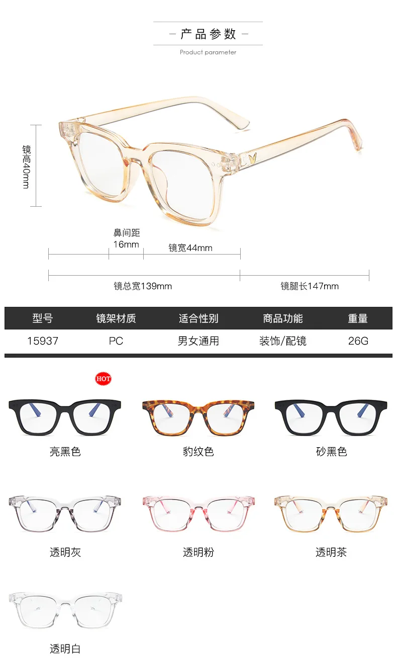 Анти-синий светильник, сексуальная оправа для очков, женская мода, кошачий глаз, оправа для очков, прозрачная оправа для близорукости, женские оптические очки