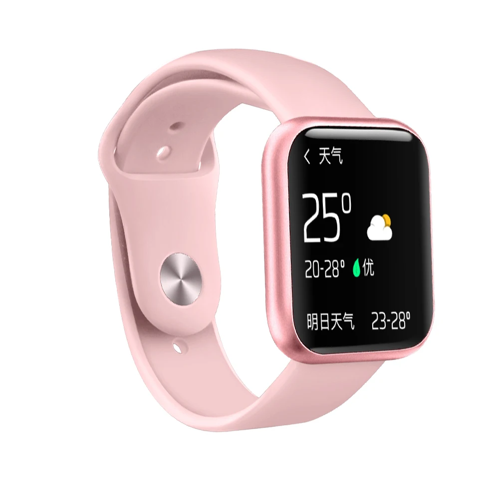sport bracelet p80