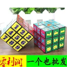 Детский подарок на день, Детская обучающая игрушка для маленьких детей, электрическая Магнитная рыбалка, родитель и детская игра комплект Удочек