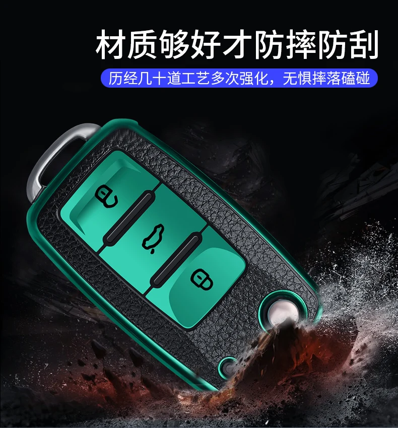 Custodia portachiavi auto PU TPU per VW Volkswagen Polo Passat Golf giuolino Arteon Fox GLI Gol Skoda SEAT Ibiza copertura portachiavi remota - Ha37dbdd0c8f1489685aeb5f907fe21a3Y