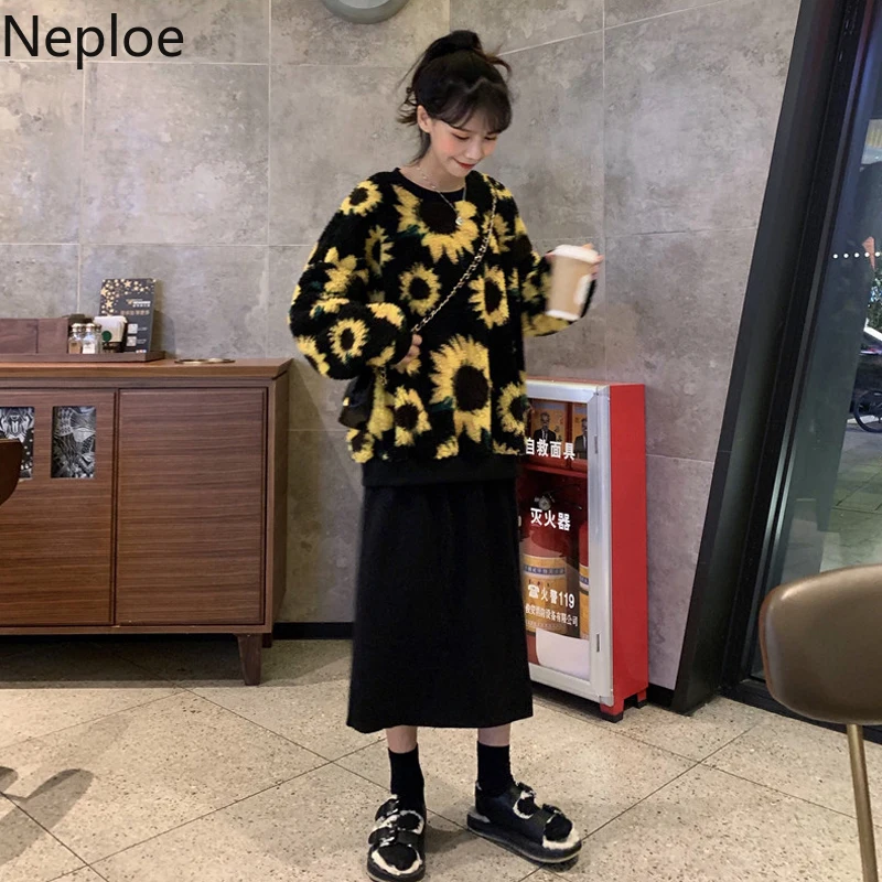  Neploe Sunflower Velvet Hoodies Women Fall Winter 2020 New Korean O Neck Long Sleeve Sweatshirts Lo