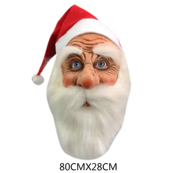

Cute Santa Claus Latex Facemask，