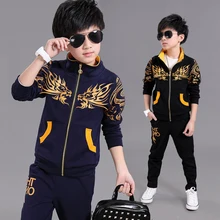 Спортивный костюм для мальчиков; детские весенние спортивные костюмы; комплект одежды для мальчиков; детская теплая одежда; Спортивный костюм; Толстовка и штаны; повседневные комплекты одежды