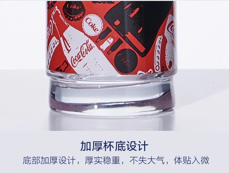 Ретро ностальгические часы в советском стиле Coca-Cola стеклянная чашка рекламный стакан пивные стаканчики стакан для сока