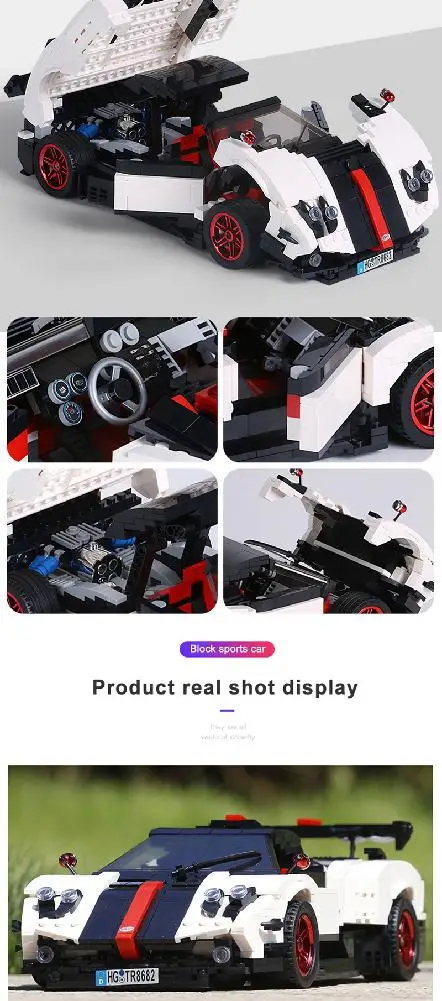 Moc Toys 20518 GTR R35 Модель гоночного автомобиля, сборная головоломка для детей, рождественские подарки, строительные блоки