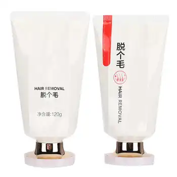 

120g Hair Removal Cream Mild Soothing Moisturizing Hair Removal Cream for Leg Arm Skin Dense Moisture Epilator Cream