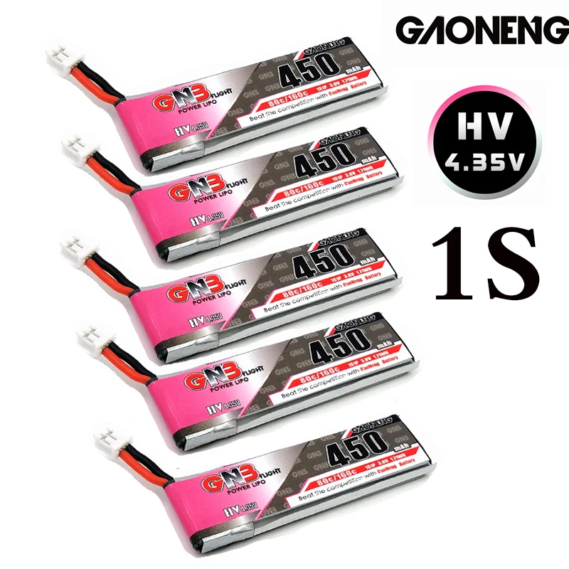 5 шт./лот 1S LiPo батарея Gaoneng GNB 450mAh 80/160C 4,35 V с PH2.0 белая вилка Battey - Цвет: 5PCS with PH2.0 Plug