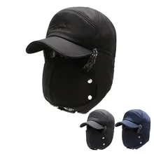 

Winter Leifeng hat men and women thickened warm ear protection windproof outdoor riding ear protection