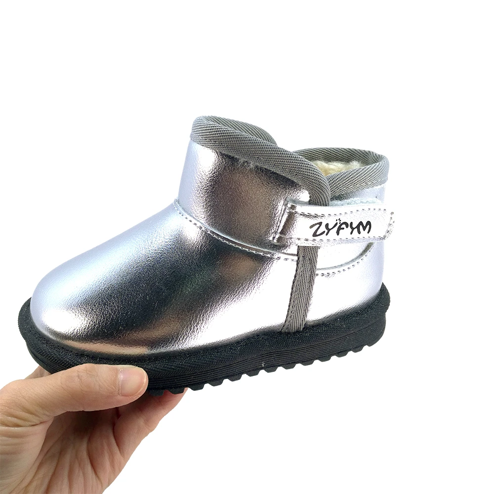 baby warm boots