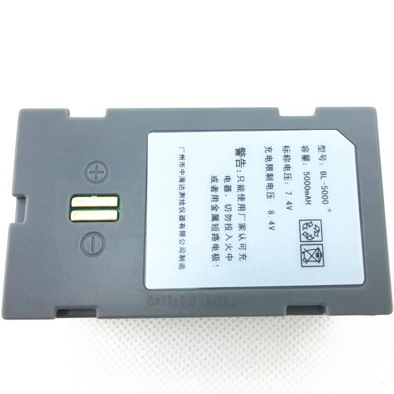 7 4 V 5000mAH 100% новый Hi Целевая батарея для target H32 V30 V50 F61 F66 GNSS RTK GPS Батарея|Детали и
