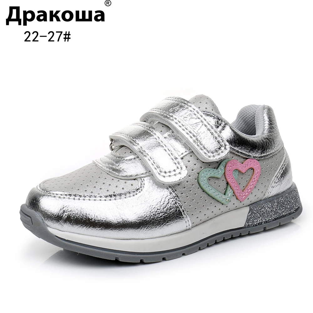 Спортивные кроссовки Apakowa для девочек новые Весенние Симпатичные Дышащие Модные