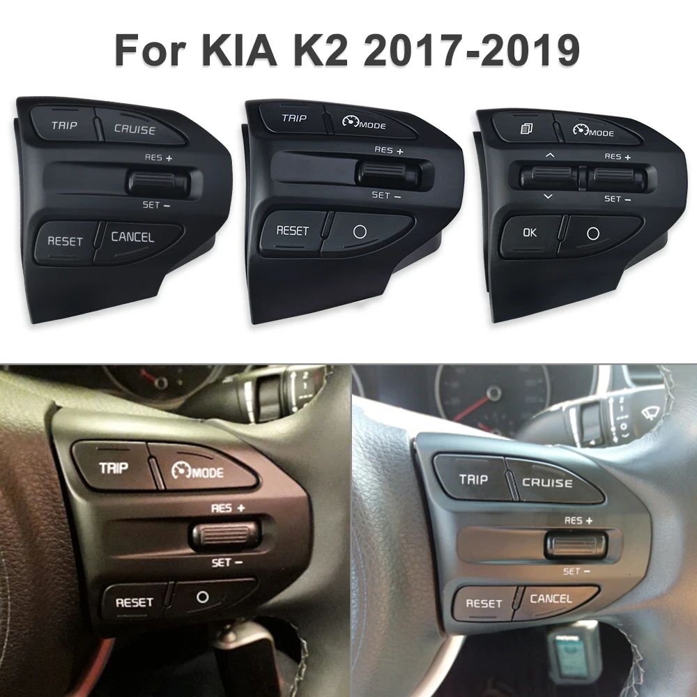 ESPEEDER Кнопка рулевого колеса автомобиля Bluetooth телефон круиз контроль громкости для KIA K2 RIO RIO X LINE автомобильные аксессуары