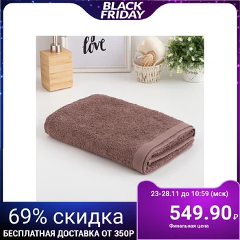 

Terry towel Ethel "Terry" 70x140 cm, brown