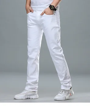 

2020 plus size fashion men's white casual pants casual men's casual pants