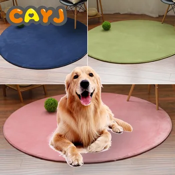 

New Style Dog Coral Fleece Coaster kong diao dian round Pet Dog And Cat Cool Pad Summer Commodity jiang wen dian