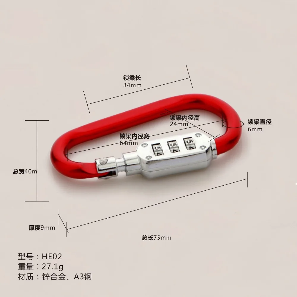 9646376654_1468785529