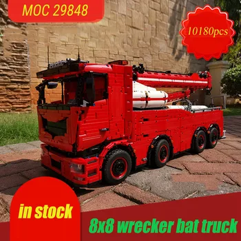 

MOC RC Motor Power Functions Tow Truck MKII Fit Technic MOC-29848 Kits Building Blocks Bricks Diy Toy Gift