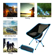 SUEF сверхлегкое складное кресло сверхтвердое с высокой нагрузкой, переносное кресло для кемпинга, пляжа, туризма, пикника, рыболовные инструменты, стул@ 1