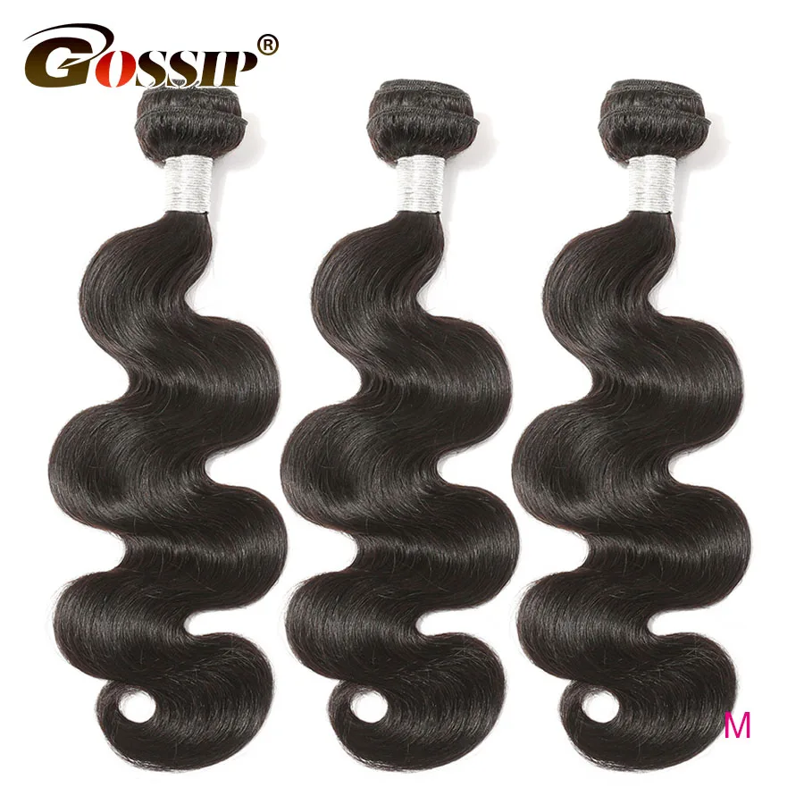 Brazilian Body Wave Hair Weave Bundles Natural Color Gossip 100% Human Hair weaving 3/4 Pieces 8-28 Inch Remy Hair Extension Brazilian Body Wave Hair Weave Bundles Natural Color Gossip 100% Human Hair weaving 3/4 Pieces 8-28 Inch Remy Hair Extension