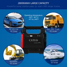 12 V/24 V 28000mAh Интеллектуальный пусковой механизм многофункциональный аварийный источник питания для 12V автомобилей 24V грузовых экскаваторов