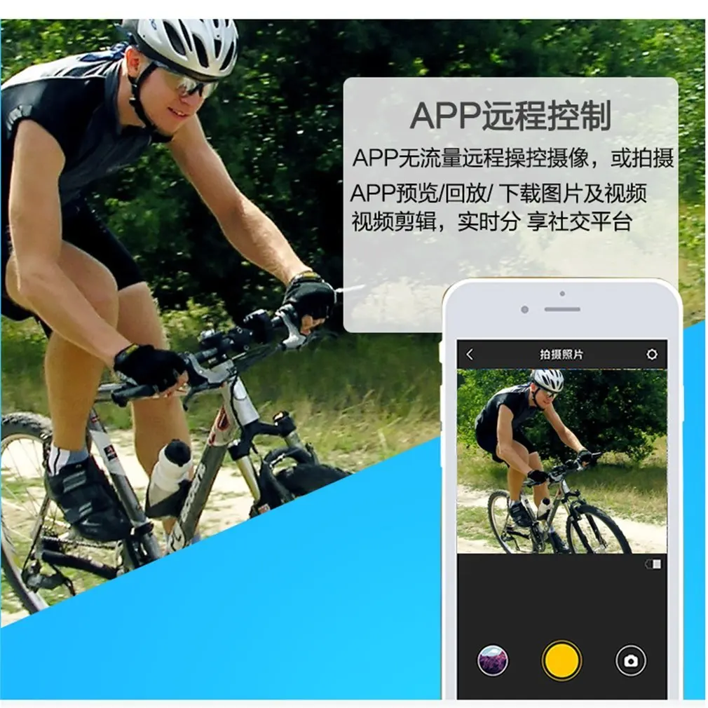 H9 Portable Mini Ultra Full HD 4K Waterproof 30M Sport Camera Wi-Fi Action Camcorder 2 Inch LCD Display 170 Degree Wide Angle