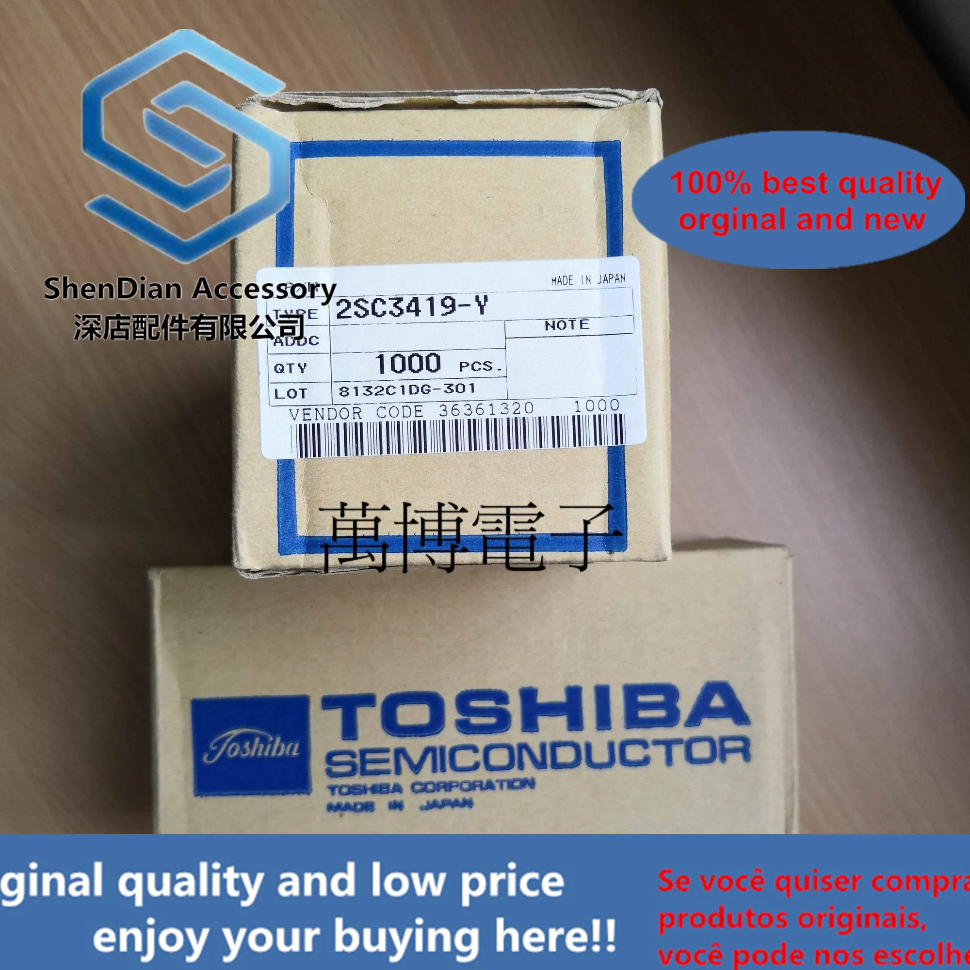 

10 шт. только оригинальная новинка 2SC3419 C3419