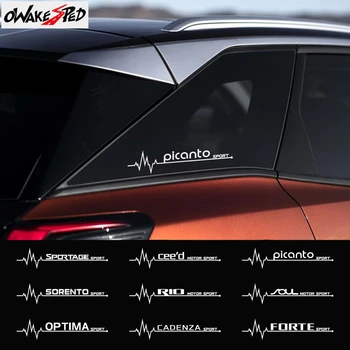 

30cm Car Body Door Vinyl Decal Side Window Sticker For Kia Sportage Rio 3 4 K2 Optima Sorento Picanto Ceed Forte Cadenza Soul