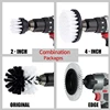 Cleaning Brush Set Soft Drill Brush Power Scrubber Brush Drill Attachment Brush Rug Cleaning Floor Scrubber ► Photo 2/6