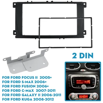 

2 Din Car Stereo Radio Fascia Panel Plate Frame Kit For FORD For Focus II For Mondeo For S-Max For C-Max For Galaxy II Kuga