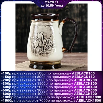 

Glass "Three heroes" new style, 0.7 l