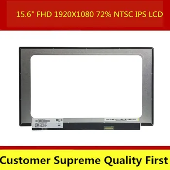 

Laptop 15.6" FHD 1920X1080 72% NTSC IPS LCD Matrix LED Display Replacement NV156FHM-N63 V8.0 NV156FHM N63