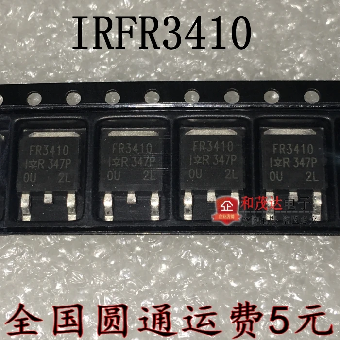 5 шт., новые оригинальные кнопки IRFR3410 FR3410-252 100V на