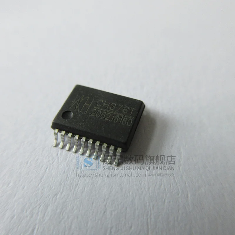 10 шт. CH376T SSOP20 USB/