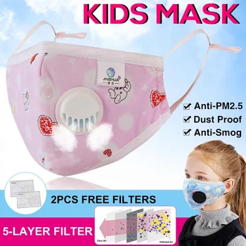 

1/5pcs Children PM2.5 Filter Mask 5 Layers Replacement Filter Dustproof Flu Bacteria Proof Cotton Face Masks Anti Fog Mask