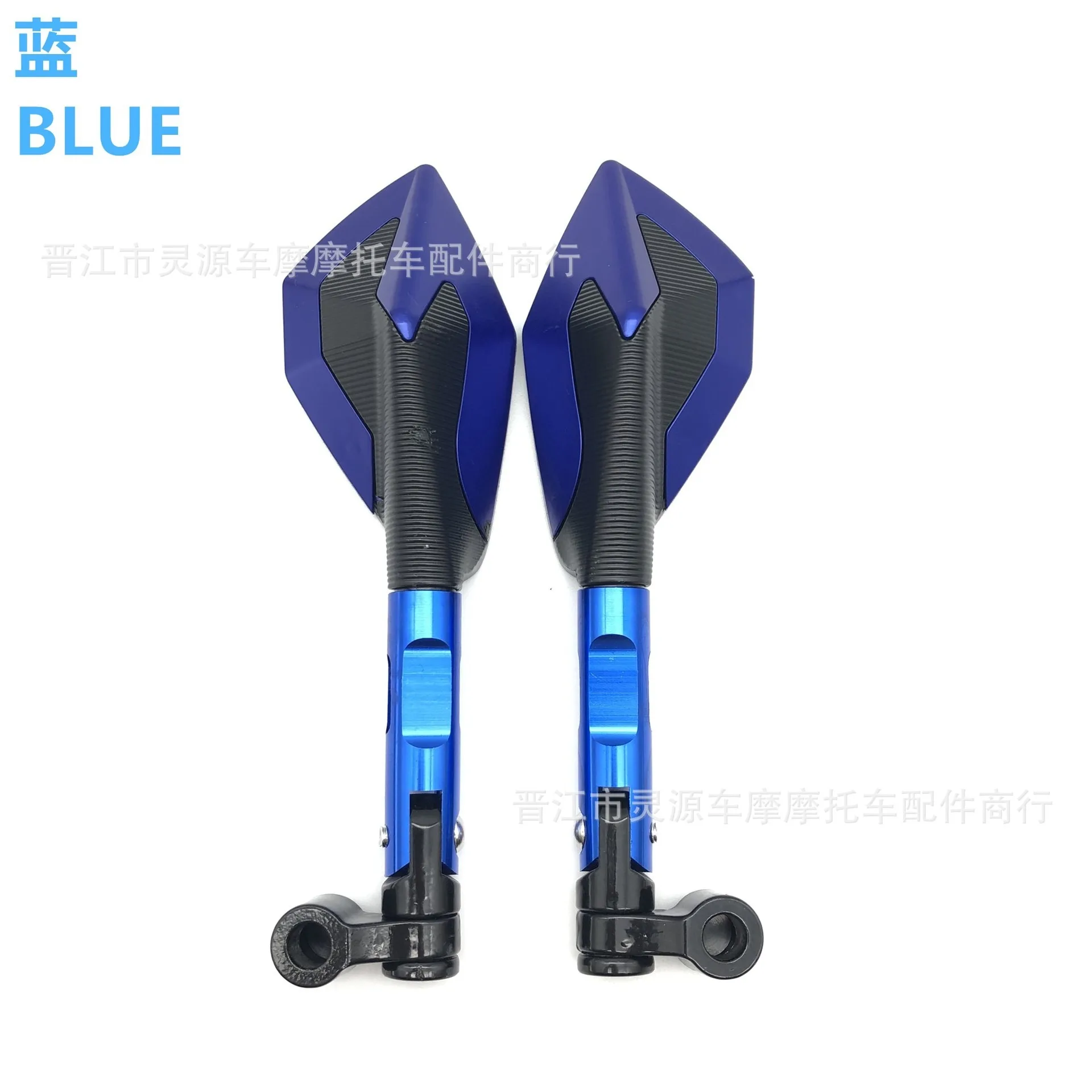 Universal Motorcycle Rearview Mirror moto CNC Side Mirrors For YAMAHA mt10 mt03 smax 150 155 For HONDA cb 500x 600f cbr 600 f4i - Цвет: Blue