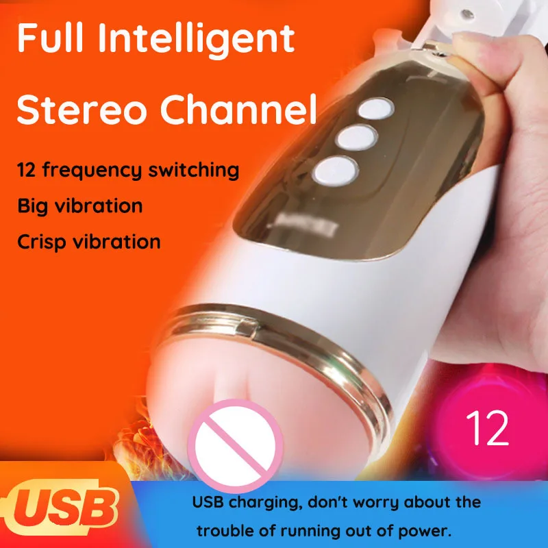  Male Masturbator Portable Soft TPE Automatic Hands Free Piston Vibration Massage Masturbation Cup V