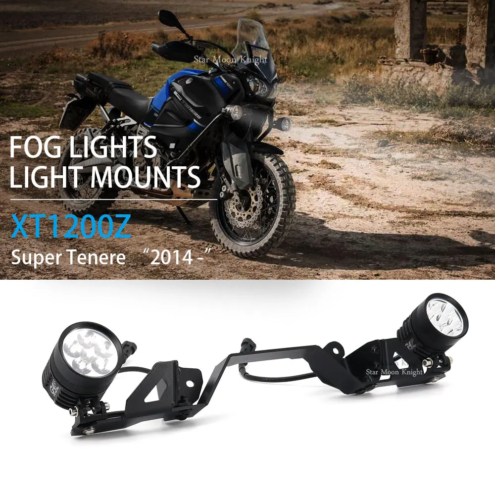 Для Yamaha XT1200Z XT 1200 Z XTZ 2014-противотуманные фары вспомогательный кронштейн для