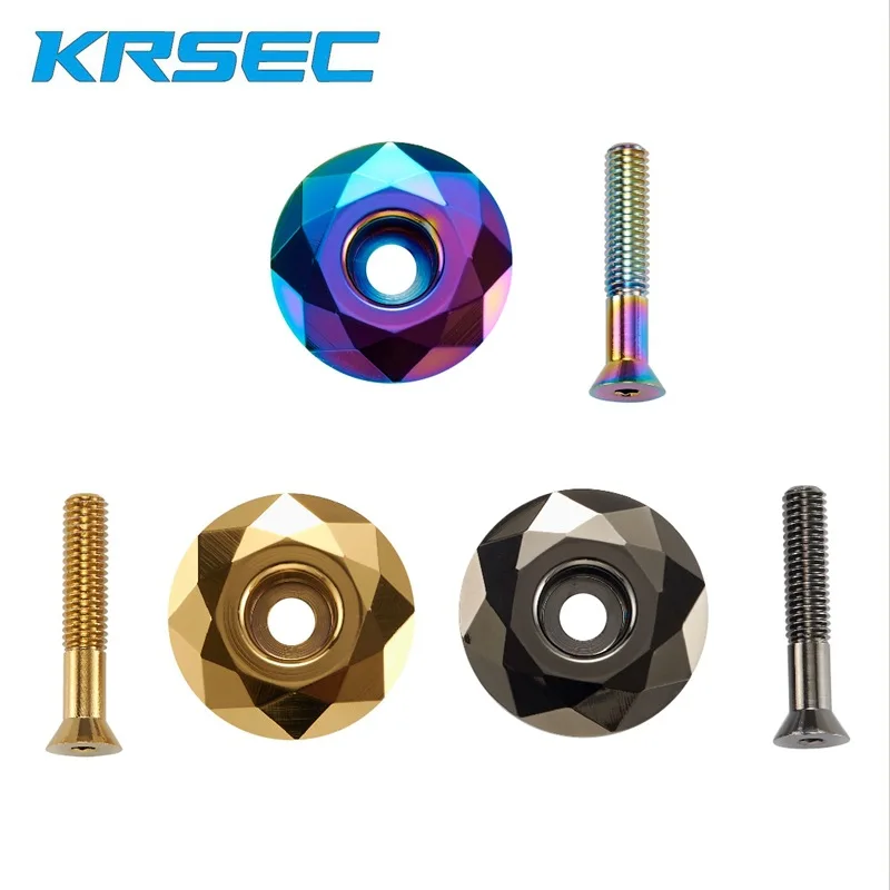 Крышка для горного чаша велосипеда KRSEC + крышка с винтом и штоком цветные